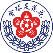 https://img.socialnk.com/img/football/team/20773d38d125ca30703093ea157e31f4.png